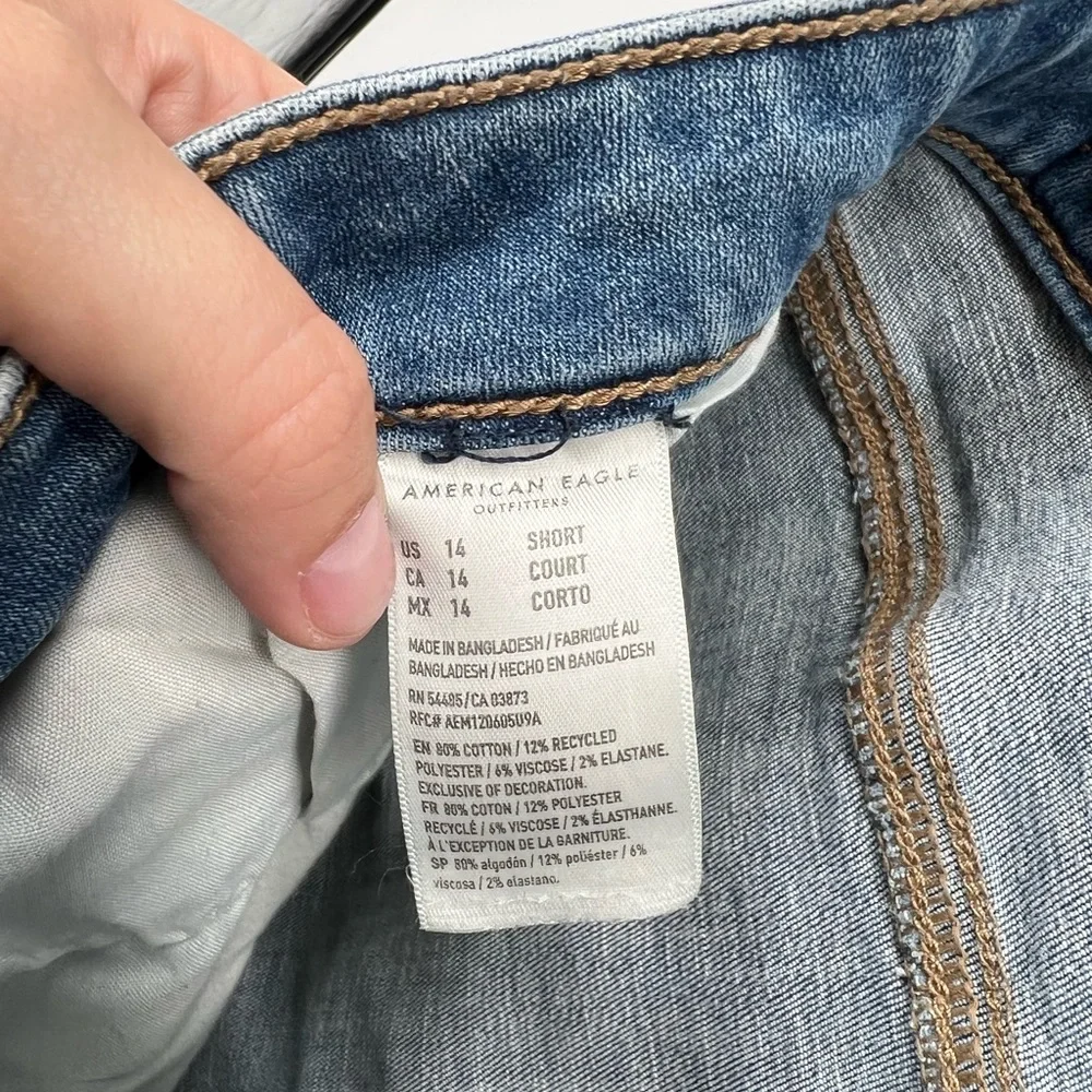 Women’s American Eagle Next Level Stretch Super Hi-Rise Jegging. Size 14S.